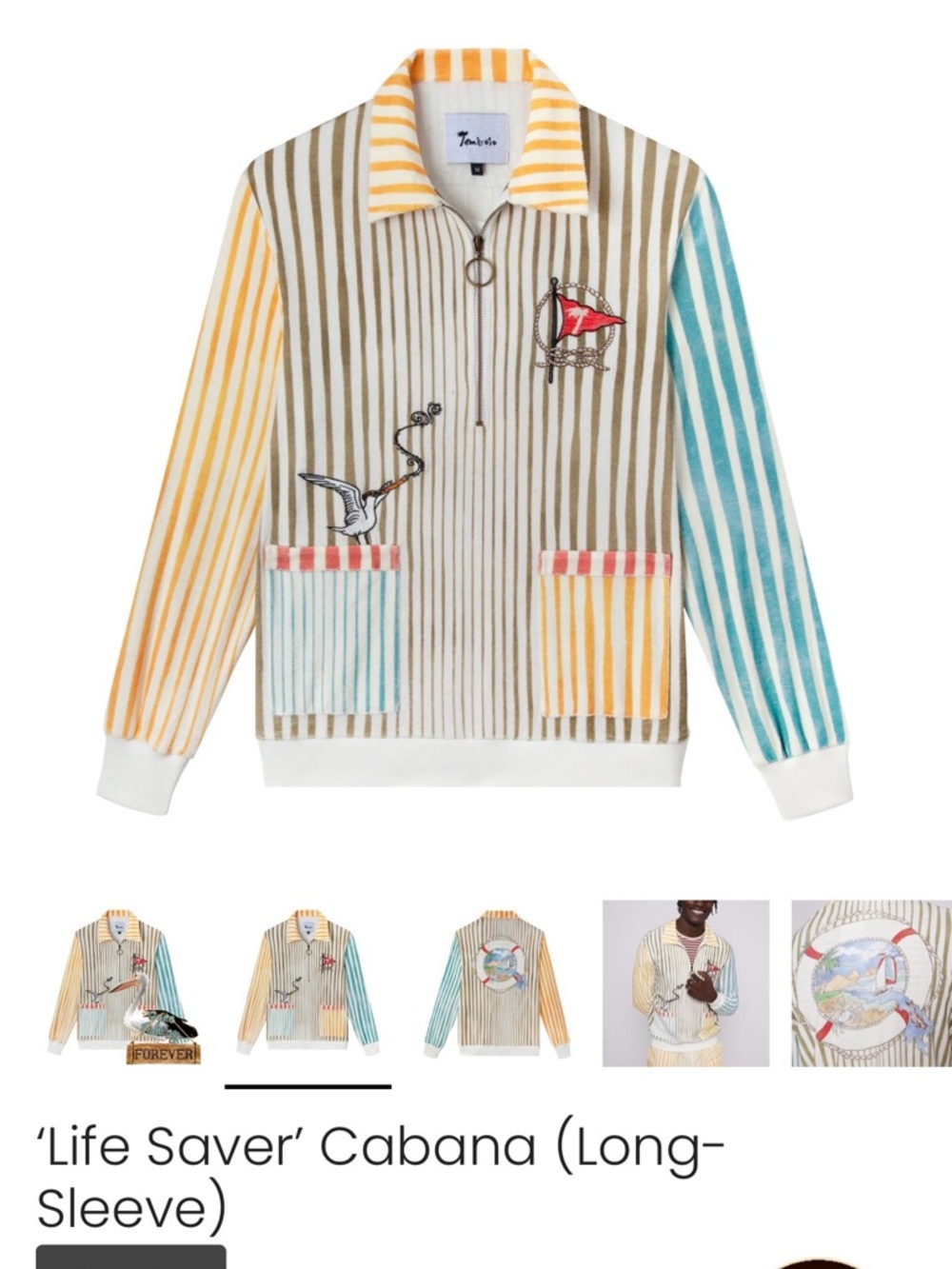 Tombolo NWOT Life Saver Cabana Zip Sweatshirt - Limited Edition/Sold Out